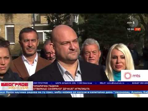 Санирано дечје игралиште на Чукаричкој падини