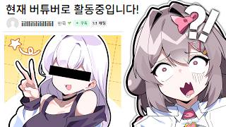 시청자 직업에 대해서 알아보자