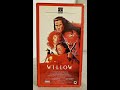 Opening And Closing To Willow VHS 1988