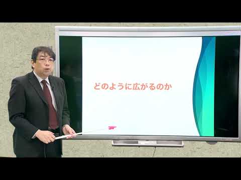 コロナウイルスの潜伏性の蔓延: 病原体は私たちの細胞を欺く