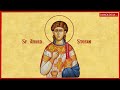 Troparul Sfântului Arhidiacon Ștefan 27 Decembrie