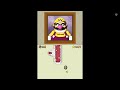 Super Mario 64 DS 88 Wario Painting 8 Red Coins