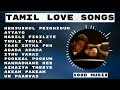 Tamilsongs Morning Melody Tamil Tamil Hit Songs Love Songs Romantic Songs Latest Hits