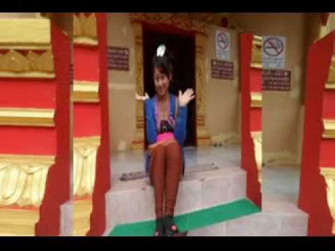 txij no mus lawm yav tom ntej mas li tseg txoj kev vwm