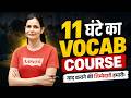 11 Hours English Vocabulary Marathon Score High In SSC CGL 2026 Suman Ma Am
