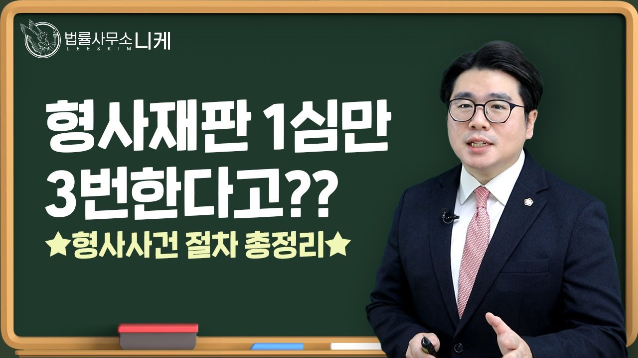 유튜브 링크