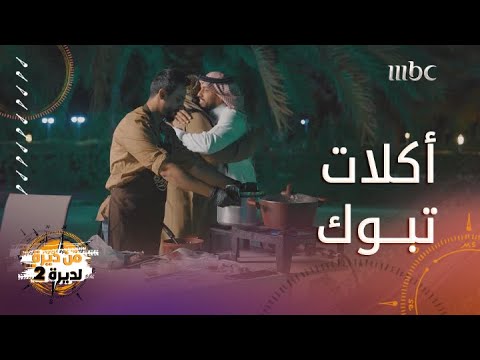 عمل سينمائي