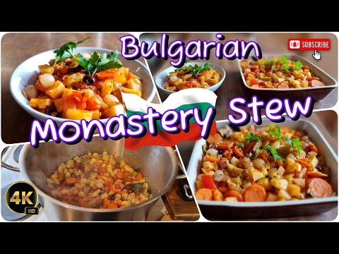 Monastery Vegetable Stew | Traditional Bulgarian cooking | How To Make