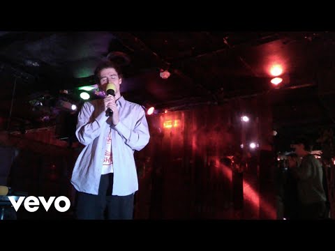 The Itch - Aux Romanticiser (Official)