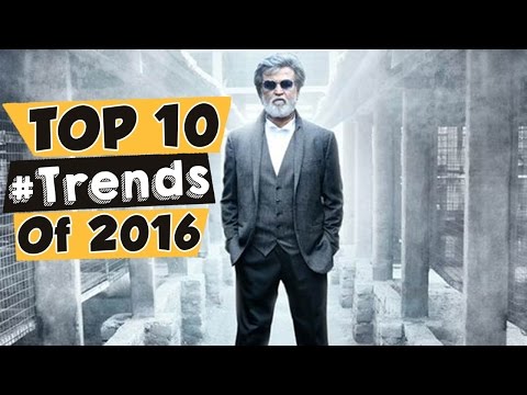 Top 10 Social media Trends | Telugu Trending | Highlights of 2016