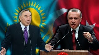 К чему Эрдоган призвал Назарбаева?