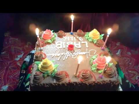 Happy Birthday to you Labib 2016