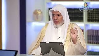 صورة أ.د. علي الشبل | الأرجوزة المئية في ذكر حال أشرف البرية (5)