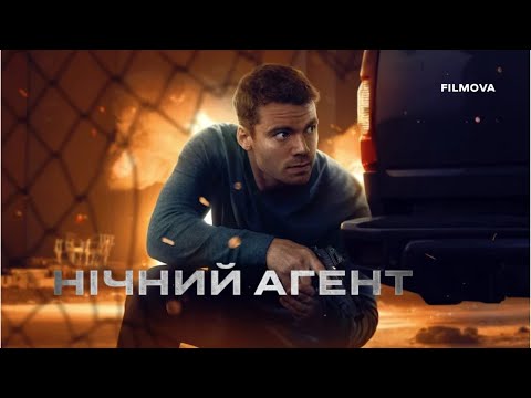 Крістофер МакЛиндер - відео обкладинка