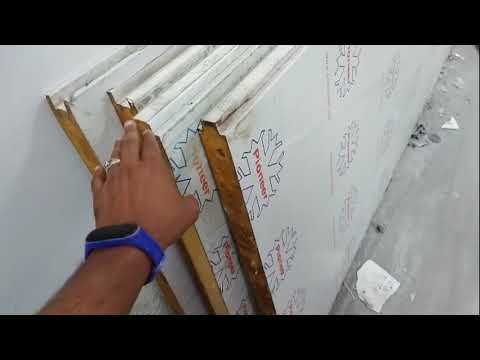 Puf insulated wall panel