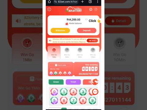82lottery Game || tiranga game | 82 lottery tickets #shorts #shortvideo #viral