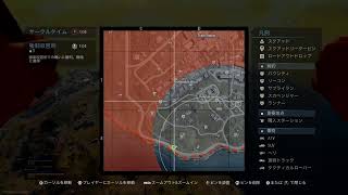 CODMW 完全復活編