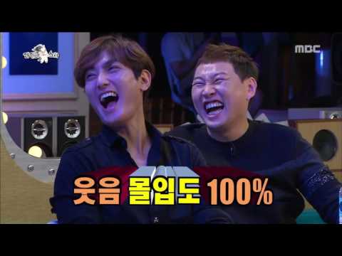 [RADIO STAR] 라디오스타 - Yang Se-chan sung 'Do You Know' 20160727