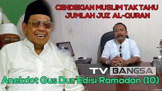 Cendekiawan Muslim tak Tahu Jumlah Juz Al-Quran
