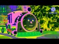Shawn The Train Whistle Horns G Major 2