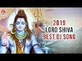 2019 Telugu Devotional Songs Shivuni Meda Suttu Song Lord Shiva Songs Telugu Amulya Dj Songs
