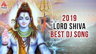 2019 Telugu Devotional Songs  Shivuni Meda Suttu S