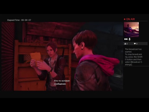 Shim Plays Resident Evil Revelations 2 on PS4
