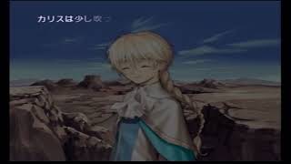 キリヤ.祭り【シャイニングウインド】#13
