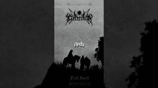 Gehenna - Unearthly Loose Palace ( Subtitulada: Español )