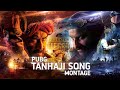 Ra Ra Ra Ra Full Song Tanaji Classic Montage