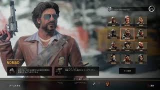 COD BO4 久々のマルチ行ってきた！