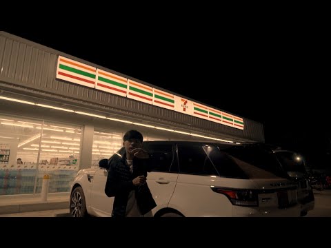 Lil G - Big Cash F19 ( OFFICIAL MV )