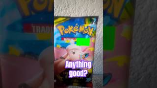 GF rips Perfect Order pack #pokemoncards #pokemon #pokemontcg #tradingcards #rippingpacks