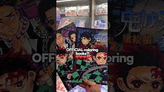 Download lagu Demon Slayer Infinity Castle is finally out in Japan! 🔥  #kimetsunoyaiba #anime #demonslayer mp3