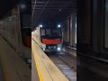 A d set a Wynyard station #sydney #train #railway #nswtrains #railwaystation