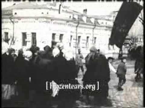 Ipatiev house footage