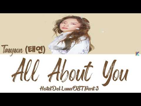 'A Poem Titled "You"' (그대라는 시) – 태연 (Taeyeon) 호텔 델루나 (Hotel Del Luna) OST Part 3 (Han/Rom/가사) Video