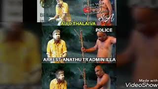 TAMILROCKERS NOT ARRESTED, ITS TAMILGUN.