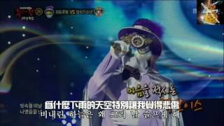 Download lagu 李洪基 이홍기 - 西邊的天空 서쪽하늘 mp3