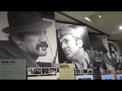 Otvoreni legat i dve izložbe o Bati Živojinoviću: 90 godina od rođenja "Valtera"