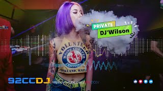 Download lagu 『运转人生dj〤现主时〤字字句句〤中国老总』（DJ'Wilson 超劲爆 PRiVATE ReMiX） | 92CCDJ Release mp3