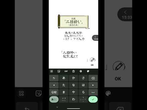 Video cover