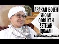 Apakah Boleh Sholat Sunnah Qobliyah Setelah Iqomat ? - Buya Yahya Menjawab Apakah Boleh Sholat Sunnah Qobliyah Setelah Iqomat ? - Buya Yahya Menjawab