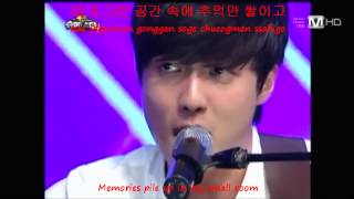 Roy Kim ft Jung Joon Young SSK4-Becoming Dust [English subs + Romanization + Hangul]