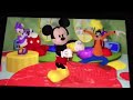 Mickey Mouse Clubhouse Daisy In The Sky Hot Dog Dance