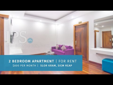 2 Bedroom Apartment For Rent - Slor Kram, Siem Reap  thumbnail