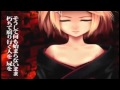 【Len】 Tengaku 【Nodoame】 
