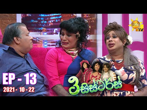 Hiru TV