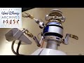 Inside The Walt Disney Archives FULL Exhibit Tour At Bowers Museum