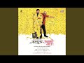 Man Vede Marathi